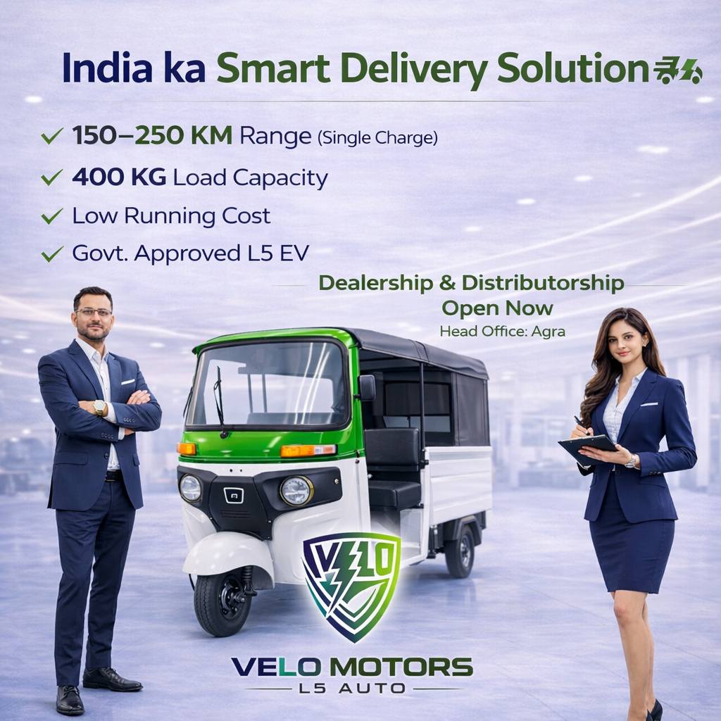 L5 Electric Auto Premium